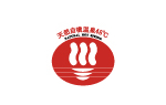 湯の坂　久留米温泉