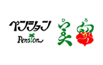 ペンション美留