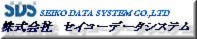 セイコーデータシステムバナー